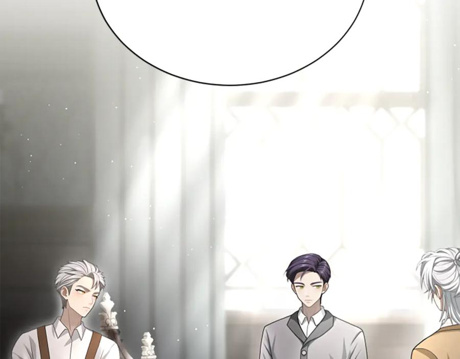 《凡菲尔德的秘密》第30话 暗查死亡原因 第99页