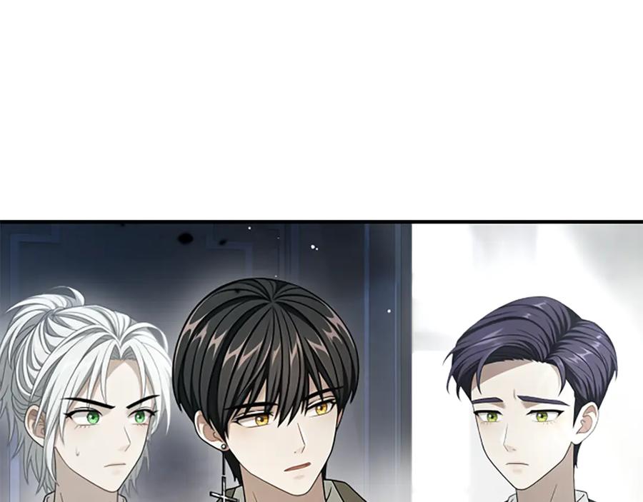 《凡菲尔德的秘密》第30话 暗查死亡原因 第147页