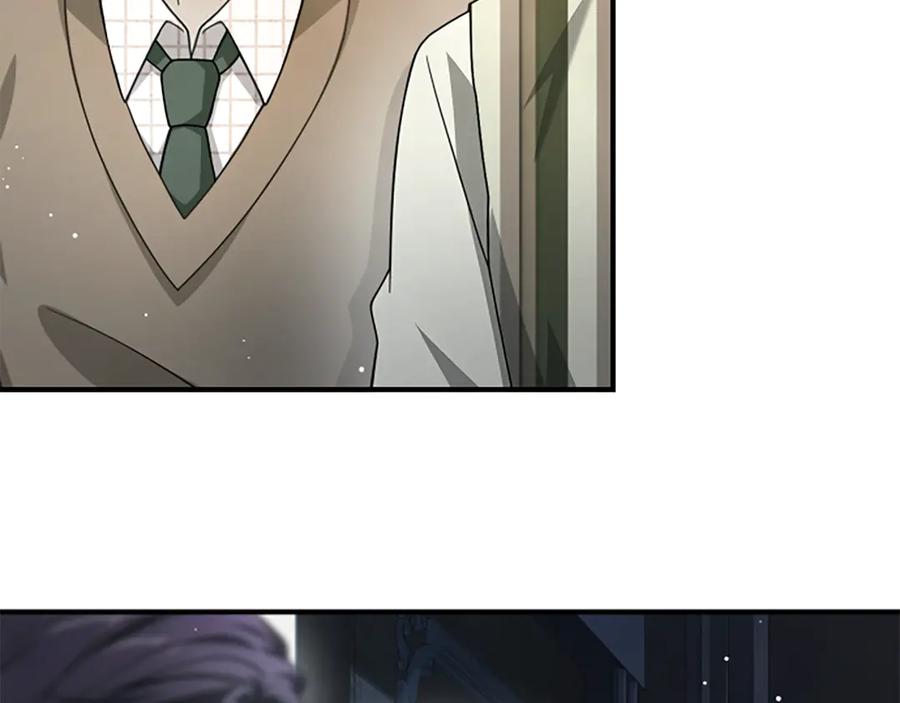 《凡菲尔德的秘密》第30话 暗查死亡原因 第142页