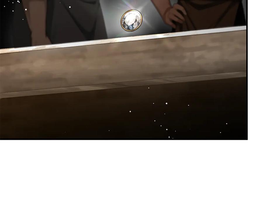 《凡菲尔德的秘密》第30话 暗查死亡原因 第46页