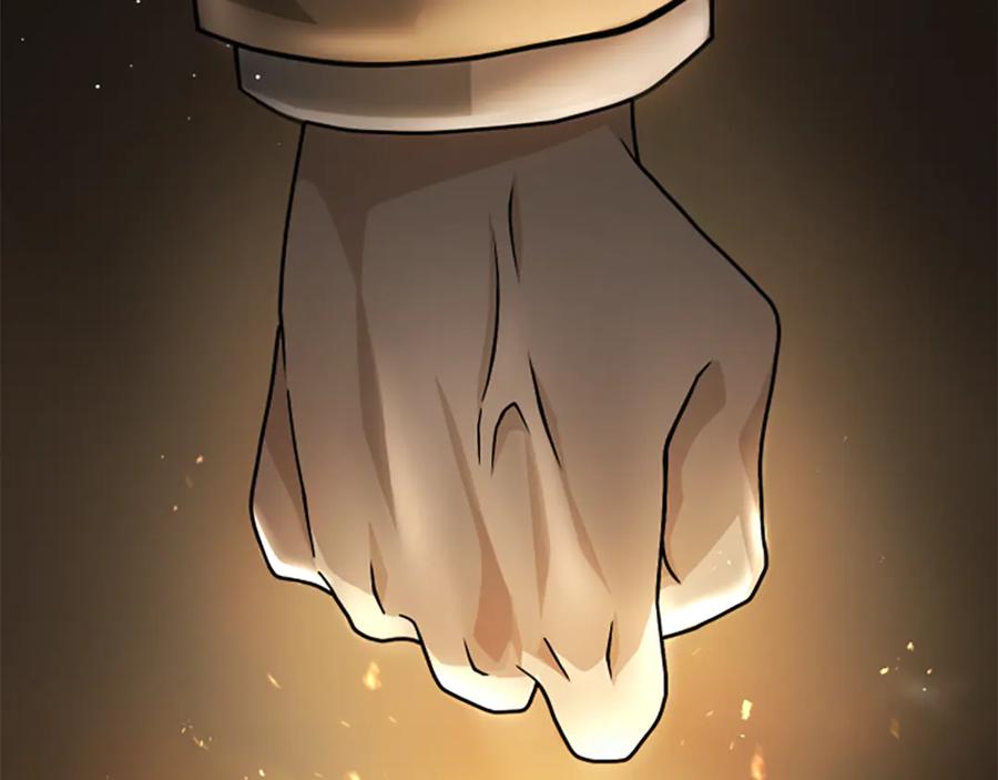 《凡菲尔德的秘密》第30话 暗查死亡原因 第3页