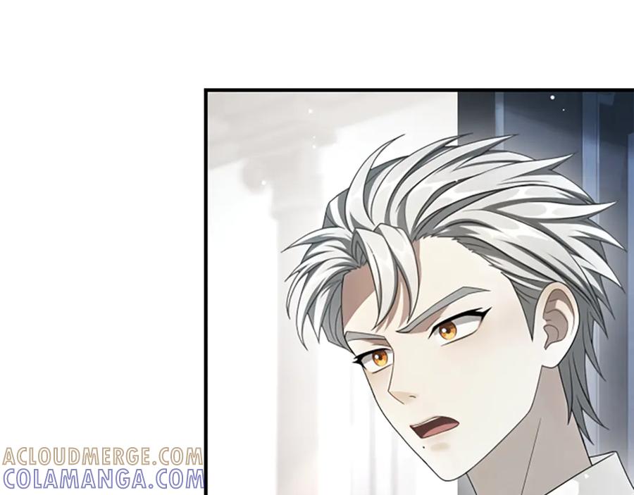 《凡菲尔德的秘密》第30话 暗查死亡原因 第149页