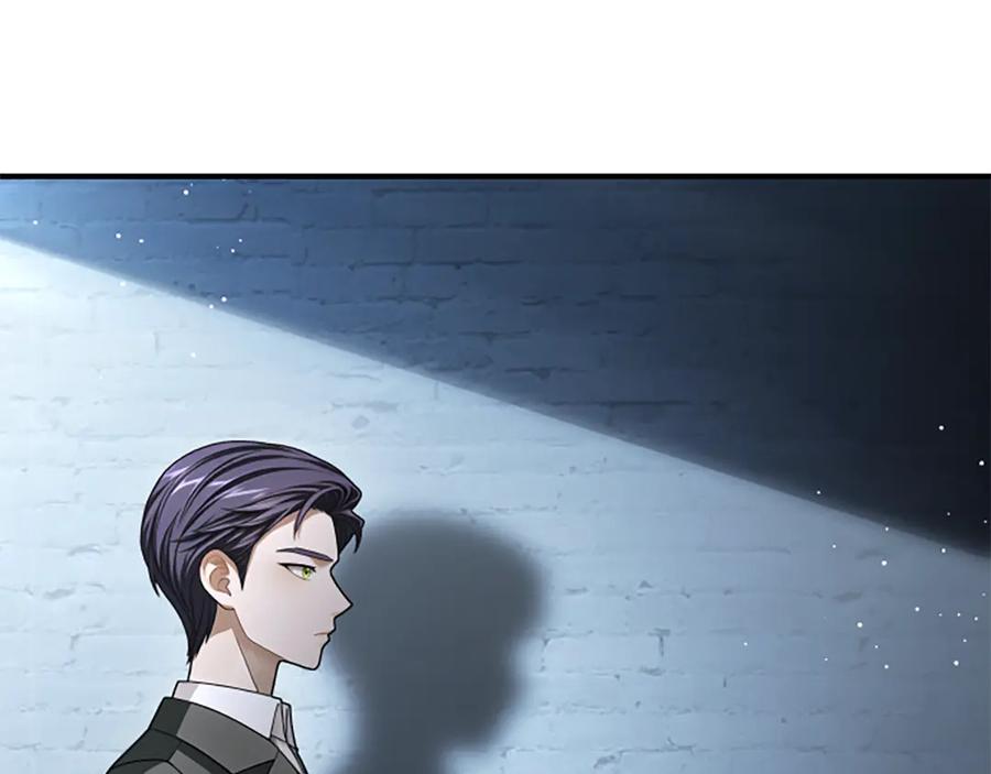 《凡菲尔德的秘密》第31话 营救行动 第74页