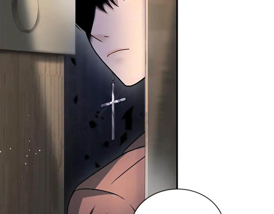 《凡菲尔德的秘密》第31话 营救行动 第84页