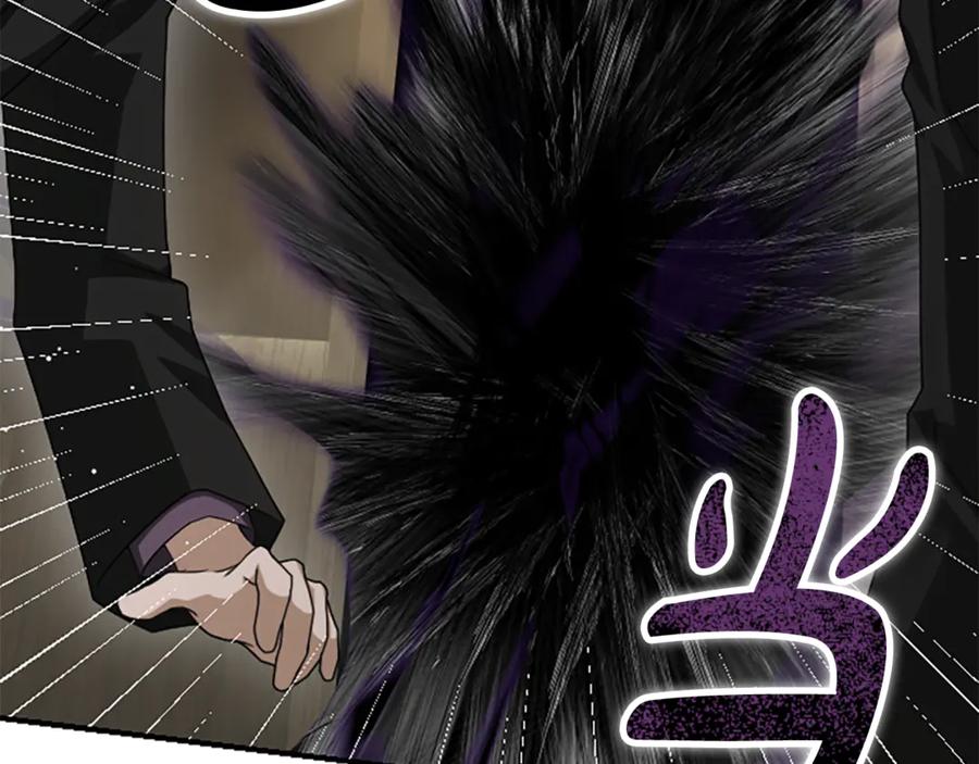《凡菲尔德的秘密》第31话 营救行动 第144页