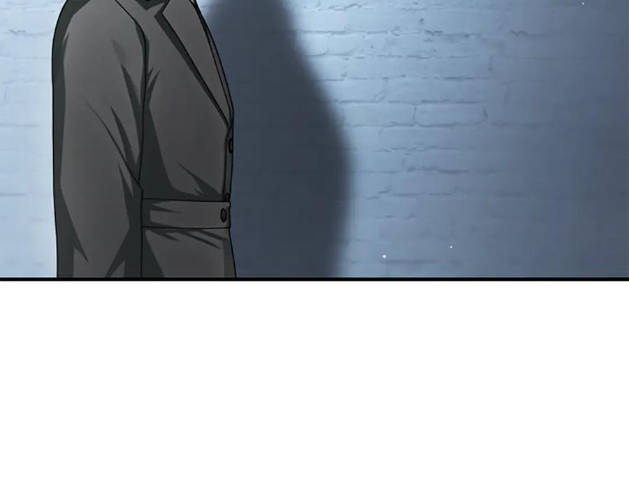 《凡菲尔德的秘密》第31话 营救行动 第75页