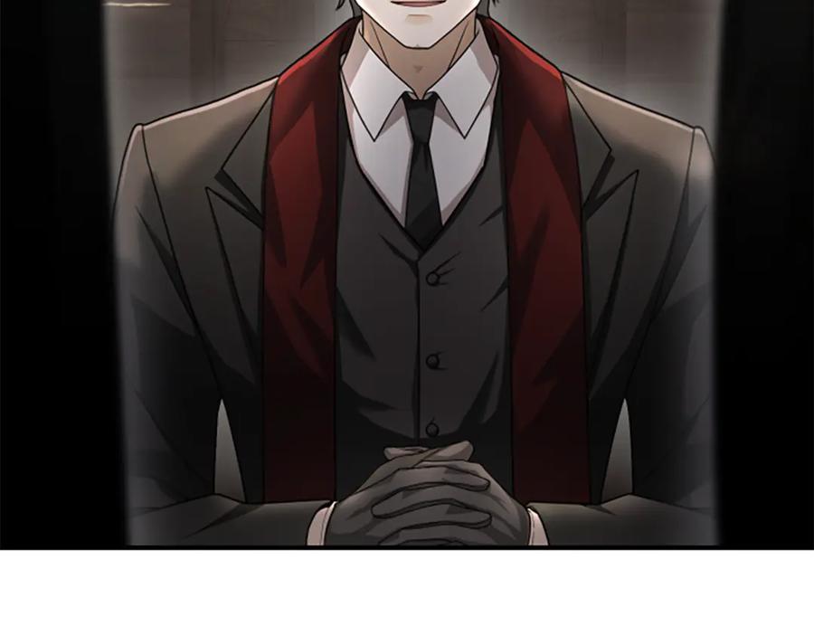 《凡菲尔德的秘密》第31话 营救行动 第27页