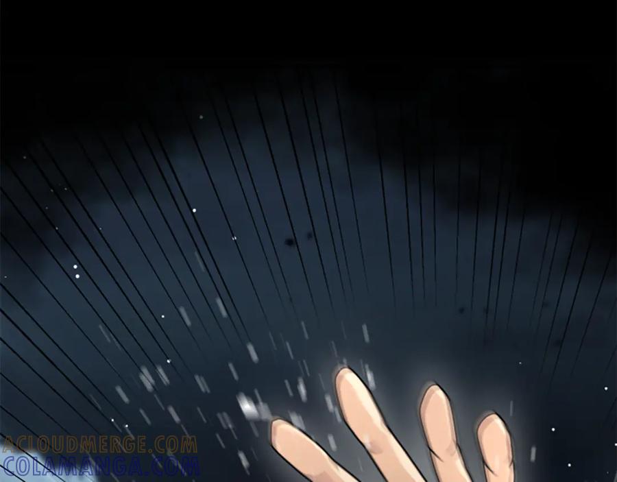 《凡菲尔德的秘密》第31话 营救行动 第213页
