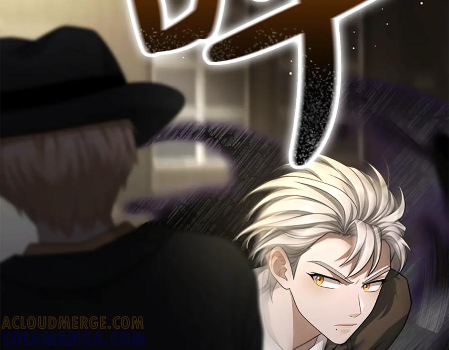 《凡菲尔德的秘密》第31话 营救行动 第153页