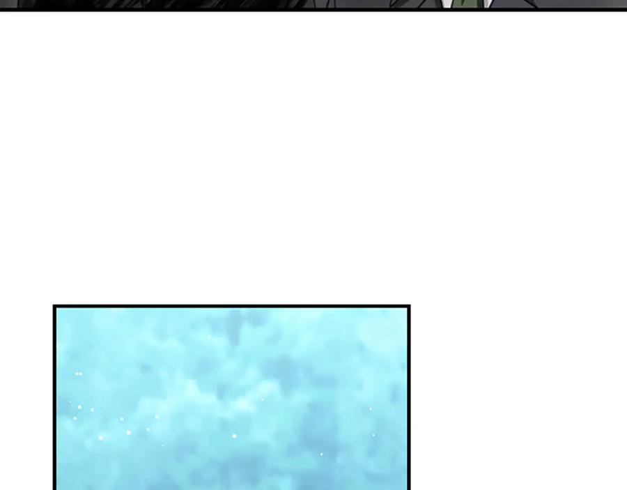 《凡菲尔德的秘密》第31话 营救行动 第138页