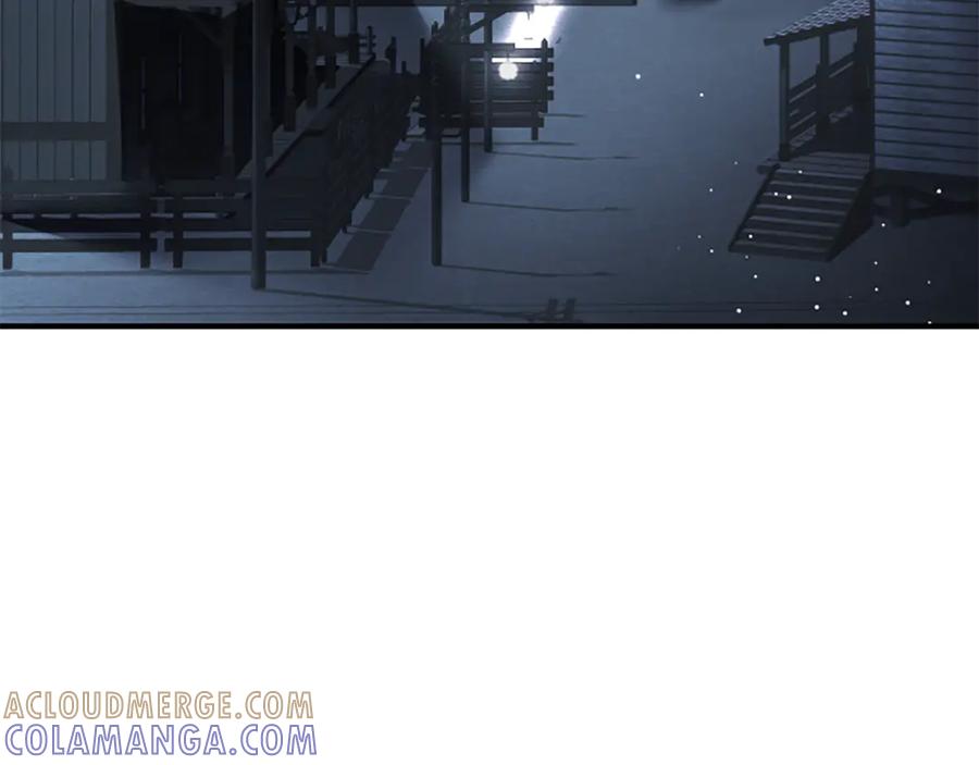 《凡菲尔德的秘密》第31话 营救行动 第73页