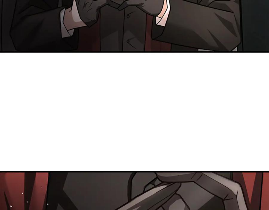 《凡菲尔德的秘密》第31话 营救行动 第58页