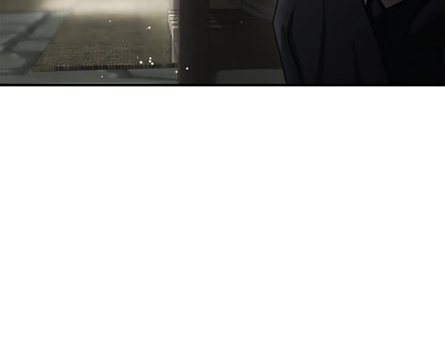 《凡菲尔德的秘密》第31话 营救行动 第164页