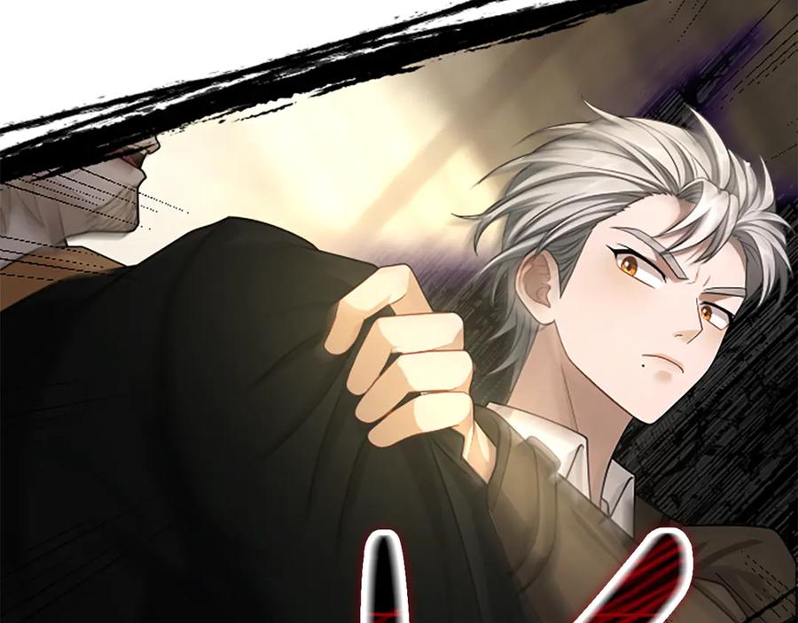 《凡菲尔德的秘密》第31话 营救行动 第155页