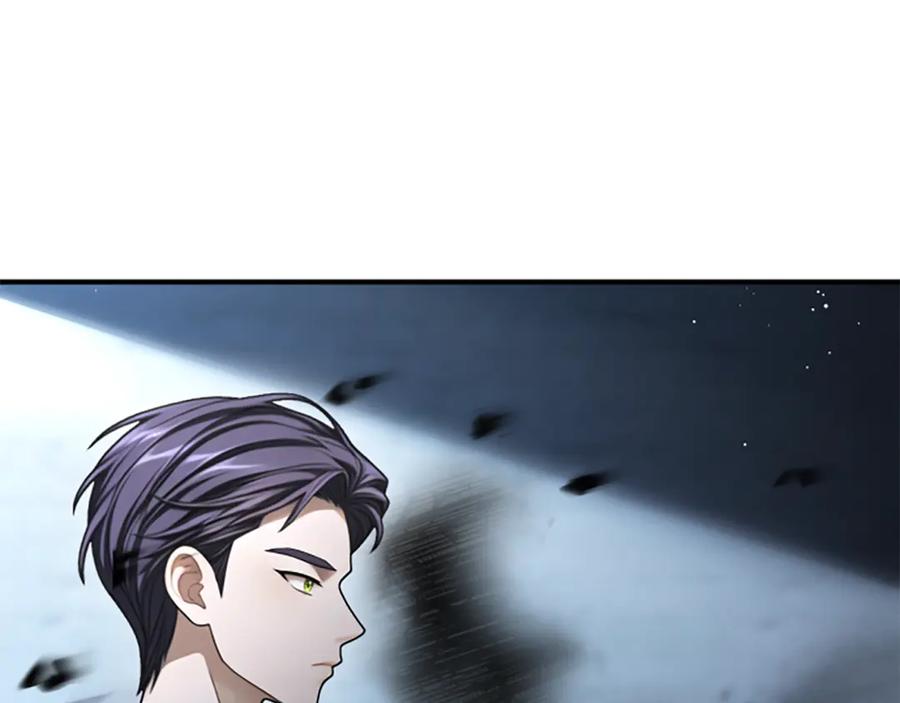 《凡菲尔德的秘密》第31话 营救行动 第76页