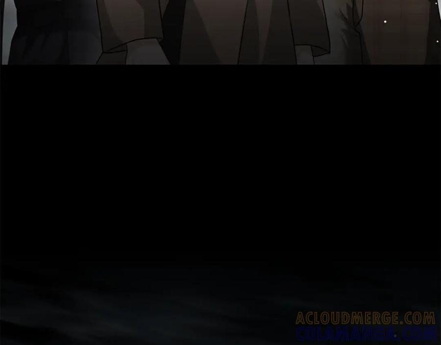 《凡菲尔德的秘密》第31话 营救行动 第201页