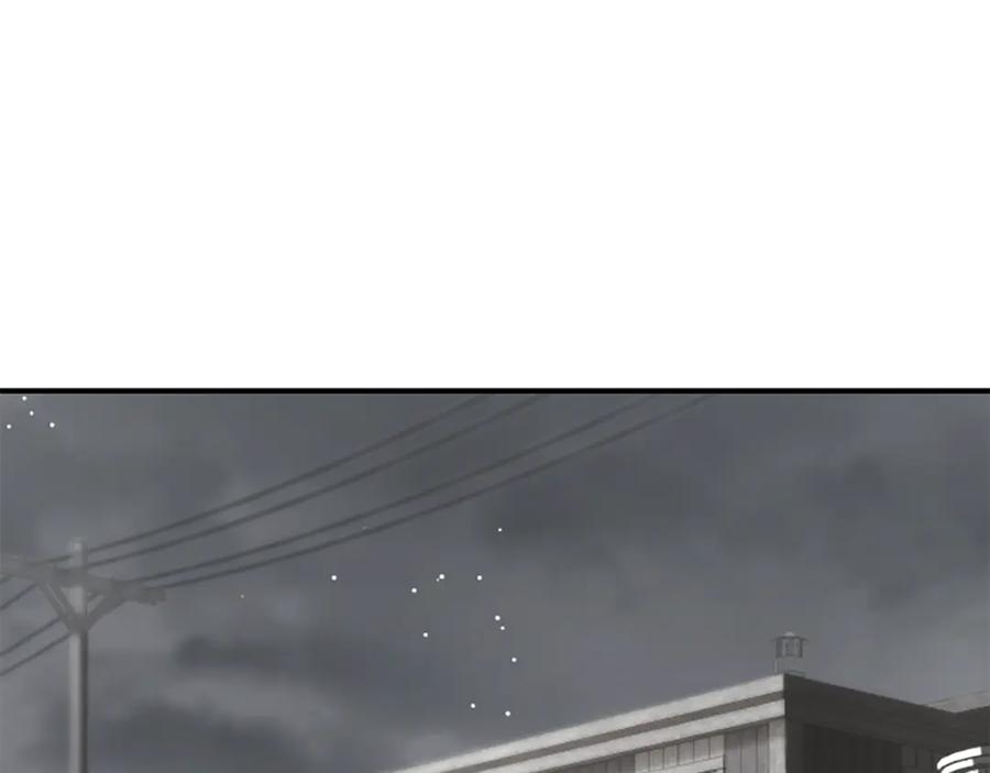 《凡菲尔德的秘密》第31话 营救行动 第6页