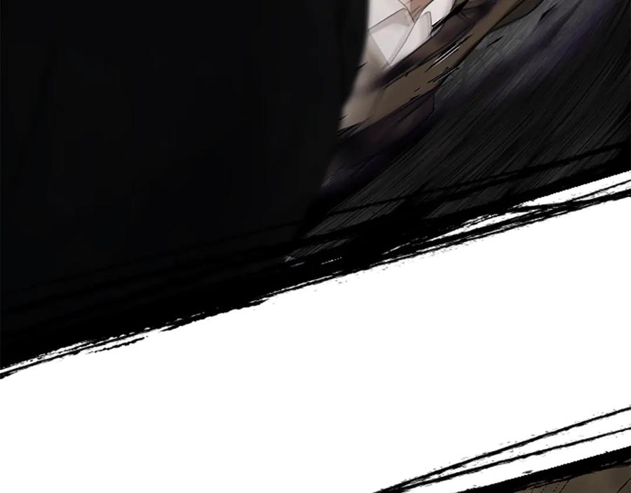 《凡菲尔德的秘密》第31话 营救行动 第154页