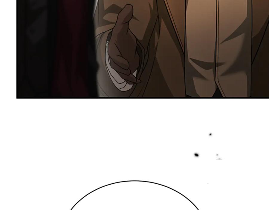 《凡菲尔德的秘密》第31话 营救行动 第51页