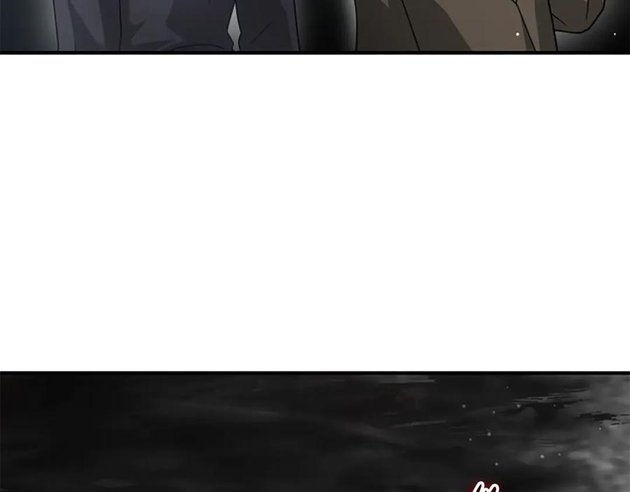 《凡菲尔德的秘密》第31话 营救行动 第176页