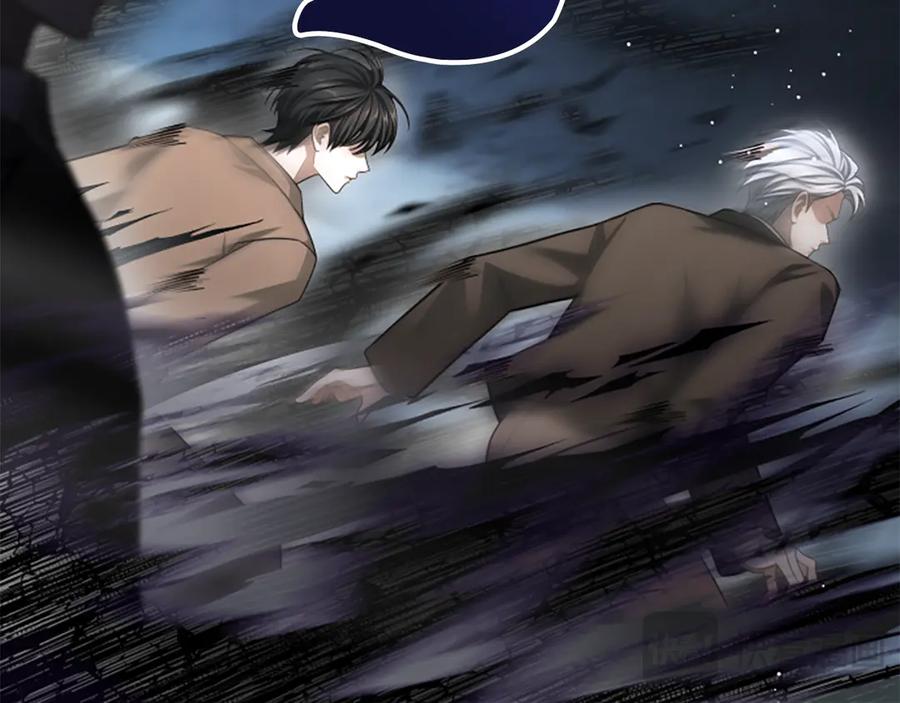 《凡菲尔德的秘密》第31话 营救行动 第79页
