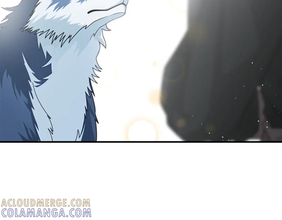 《凡菲尔德的秘密》第32话 梦的连接 第97页