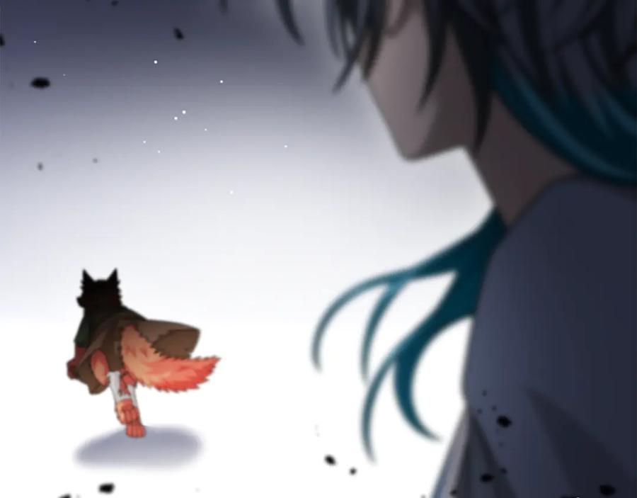 《凡菲尔德的秘密》第32话 梦的连接 第183页
