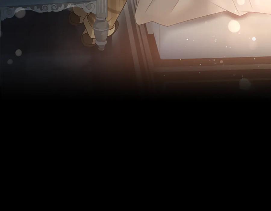 《凡菲尔德的秘密》第32话 梦的连接 第223页