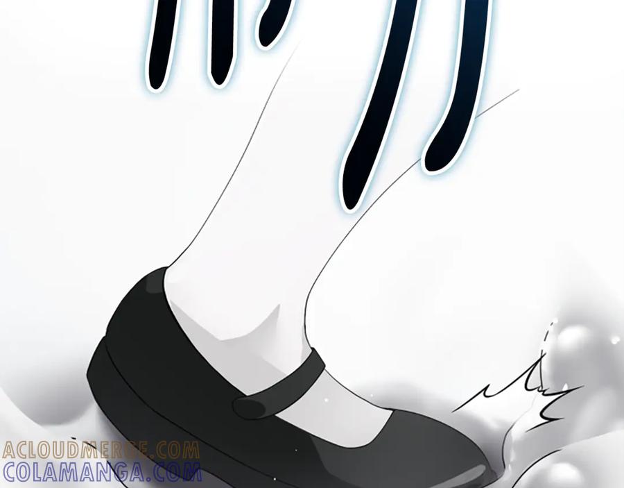 《凡菲尔德的秘密》第32话 梦的连接 第149页