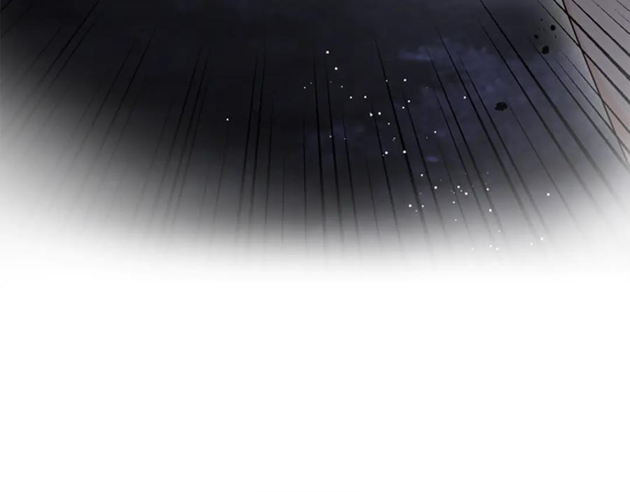 《凡菲尔德的秘密》第32话 梦的连接 第191页