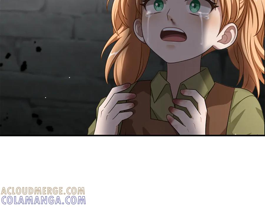 《凡菲尔德的秘密》第32话 梦的连接 第129页