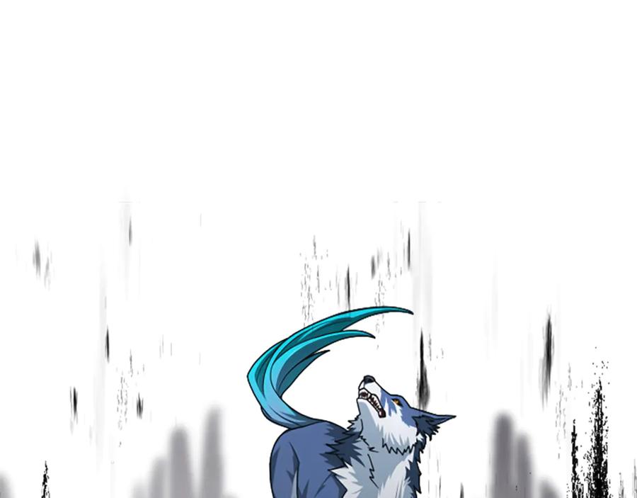 《凡菲尔德的秘密》第32话 梦的连接 第103页