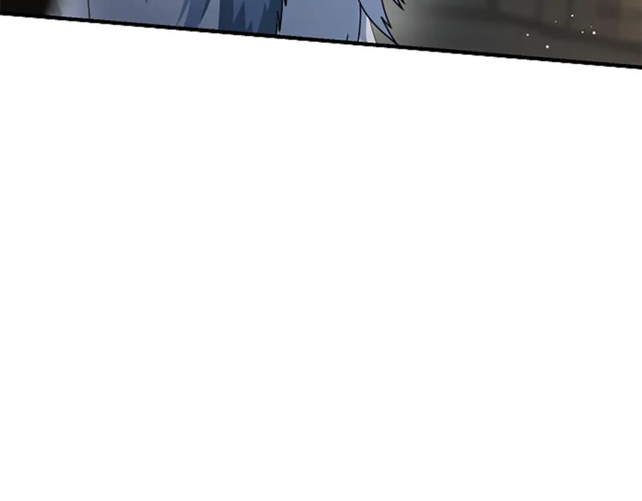 《凡菲尔德的秘密》第32话 梦的连接 第102页