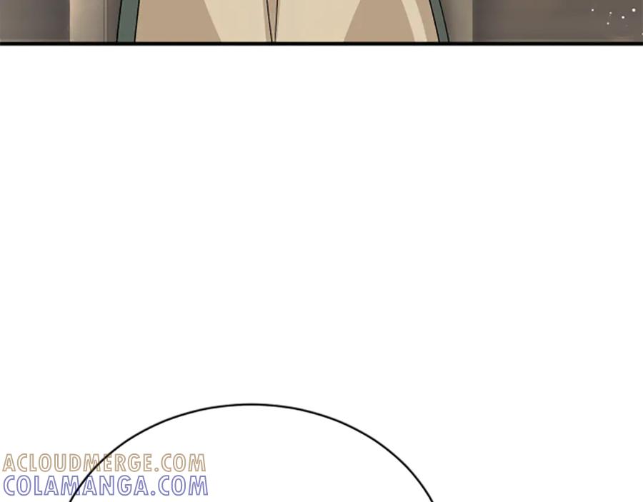 《凡菲尔德的秘密》第32话 梦的连接 第93页