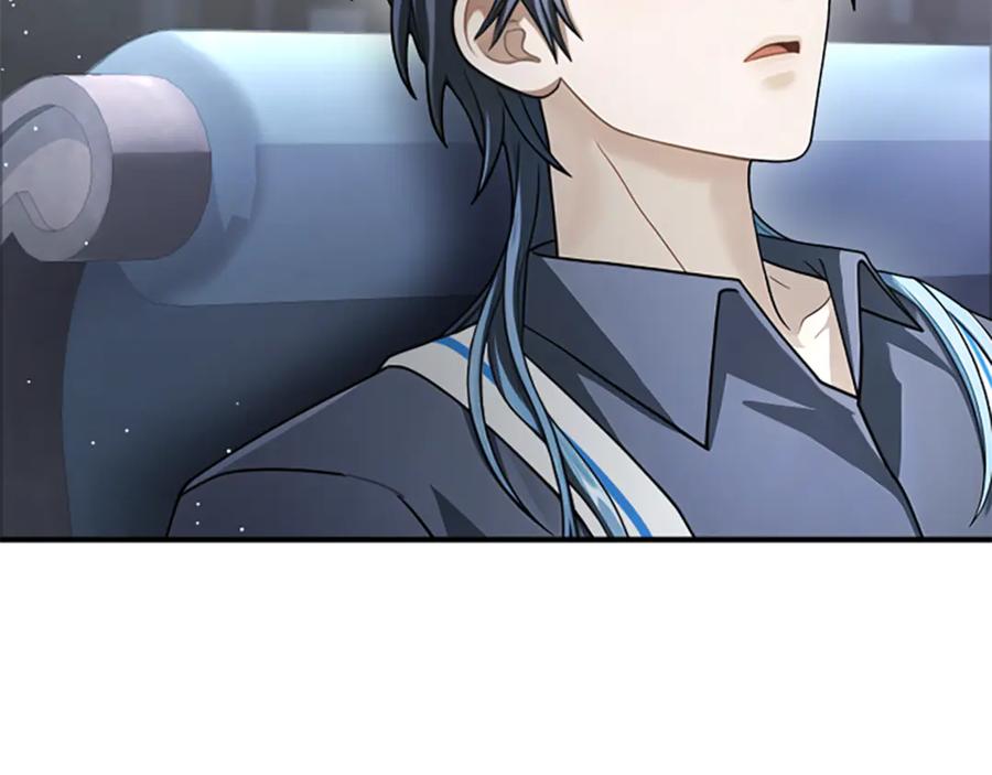 《凡菲尔德的秘密》第32话 梦的连接 第3页