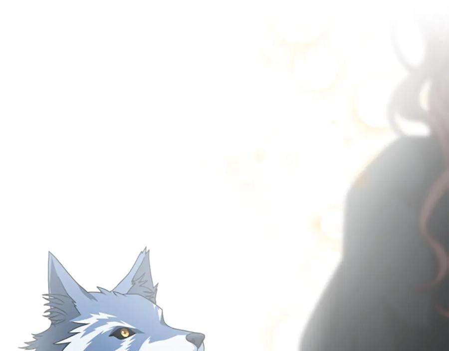 《凡菲尔德的秘密》第32话 梦的连接 第96页
