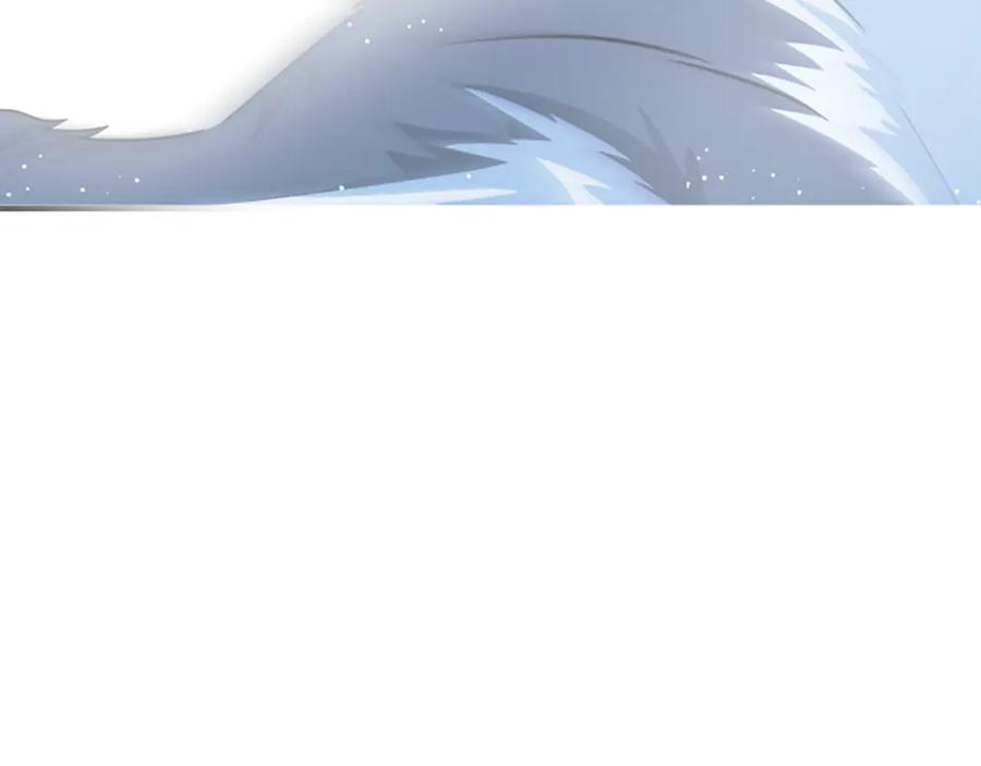 《凡菲尔德的秘密》第32话 梦的连接 第78页