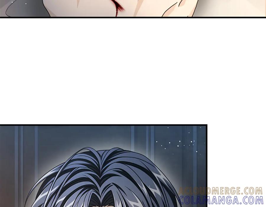 《凡菲尔德的秘密》第32话 梦的连接 第209页