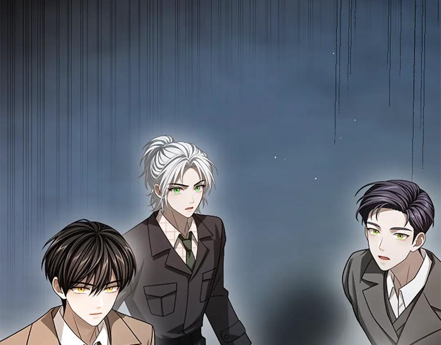 《凡菲尔德的秘密》第33话 爸爸和女儿 第98页