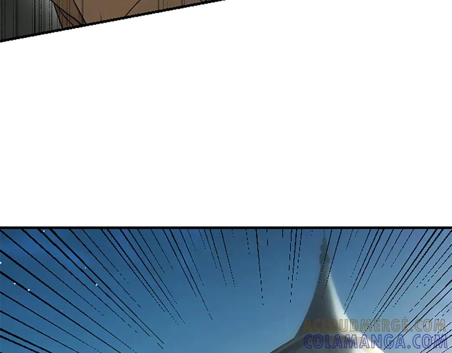 《凡菲尔德的秘密》第33话 爸爸和女儿 第101页