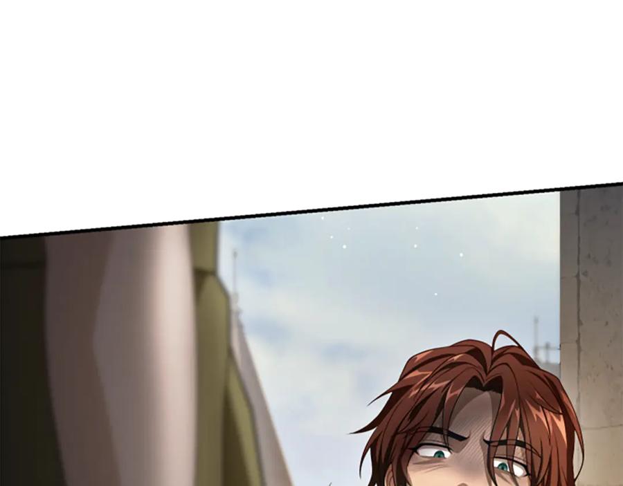 《凡菲尔德的秘密》第33话 爸爸和女儿 第152页