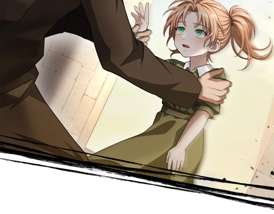 《凡菲尔德的秘密》第33话 爸爸和女儿 第156页