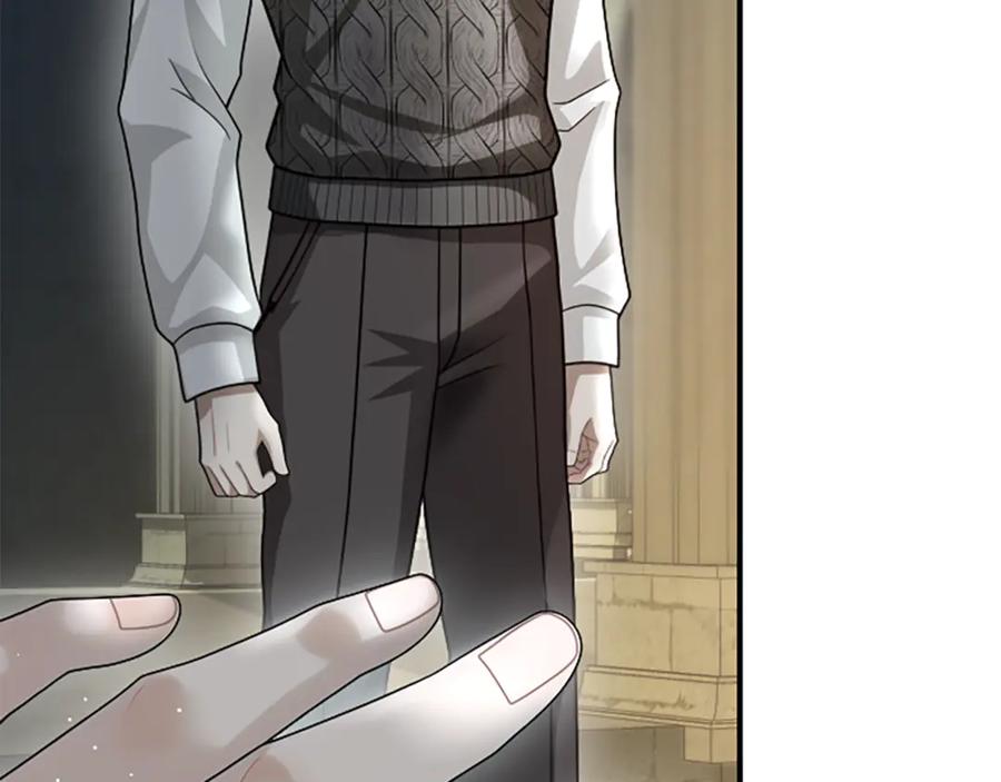《凡菲尔德的秘密》第33话 爸爸和女儿 第83页