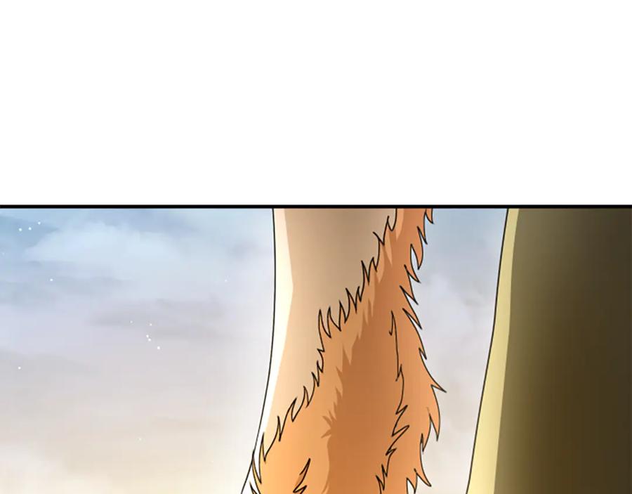 《凡菲尔德的秘密》第33话 爸爸和女儿 第148页