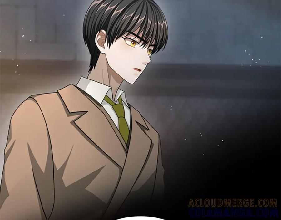 《凡菲尔德的秘密》第33话 爸爸和女儿 第45页