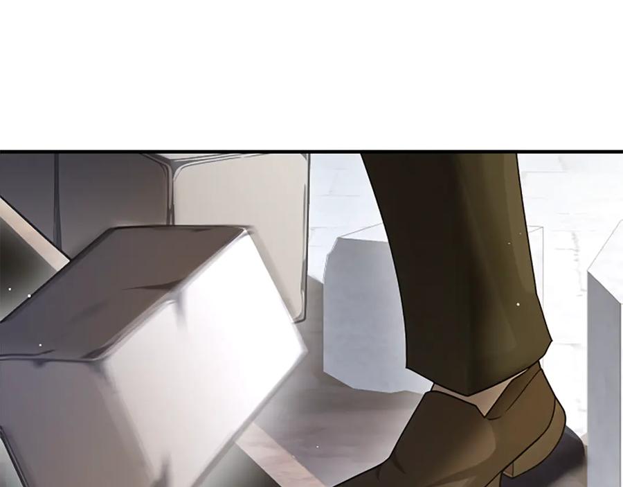 《凡菲尔德的秘密》第33话 爸爸和女儿 第107页
