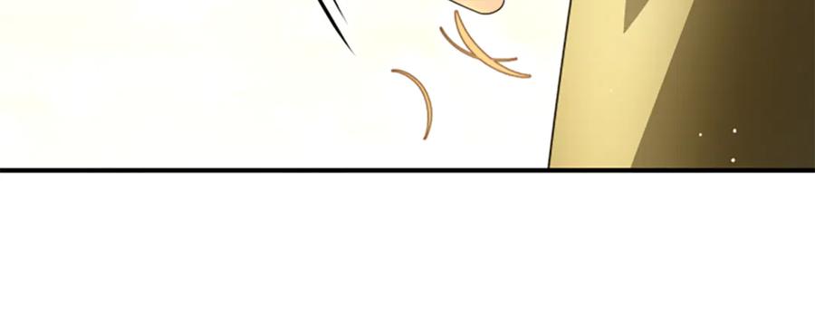 《凡菲尔德的秘密》第33话 爸爸和女儿 第151页