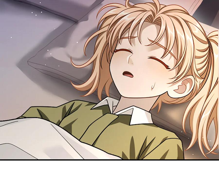 《凡菲尔德的秘密》第33话 爸爸和女儿 第27页