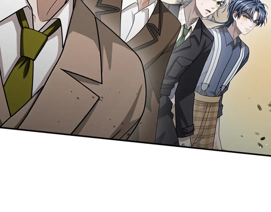 《凡菲尔德的秘密》第33话 爸爸和女儿 第196页