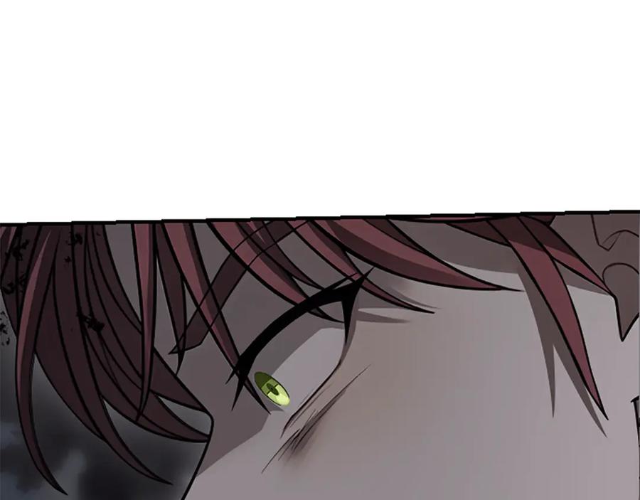 《凡菲尔德的秘密》第33话 爸爸和女儿 第92页